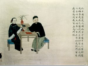 L0004700 Watercolour, Chinese doctor feeling the pulse of a patient. Credit: Wellcome Library, London. Wellcome Images images@wellcome.ac.uk http://wellcomeimages.org A doctor taking the pulse of a woman patient, seated at a table. Her wrist is supported on a small red bolster. The doctor touches the pulse only with his finger-tips, without looking at the woman. Watercolour by Zhou Pei Qun, ca. 1890. Watercolour 1890 By: Pei Qun ZhouPublished: - Copyrighted work available under Creative Commons Attribution only licence CC BY 4.0 http://creativecommons.org/licenses/by/4.0/
